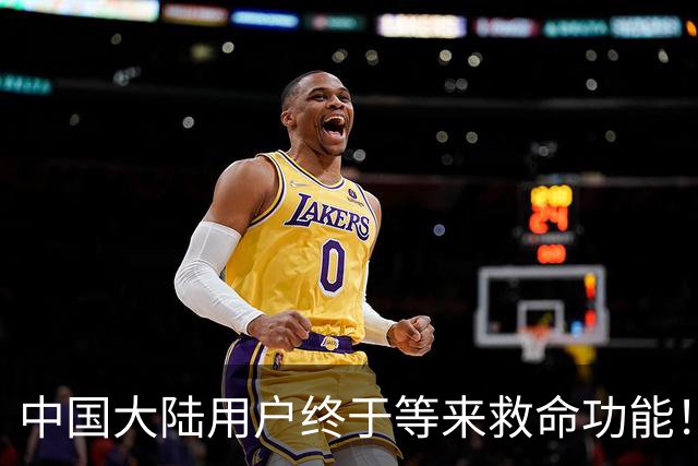 中国大陆用户终于等来救命功能！苹果Apple Watch国行上线睡眠呼吸暂停通知