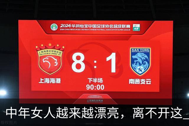 中年女人越来越漂亮，离不开这 2 个原因