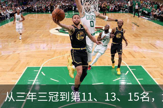 从三年三冠到第11、13、15名，武汉三镇征战中超五载最终降级