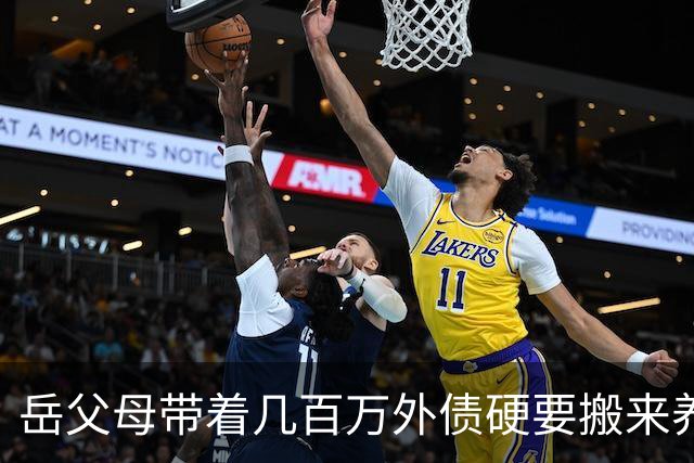 岳父母带着几百万外债硬要搬来养老，我二话不说拉着妻子办了离婚，我刚走，一家人就在屋里动起手来