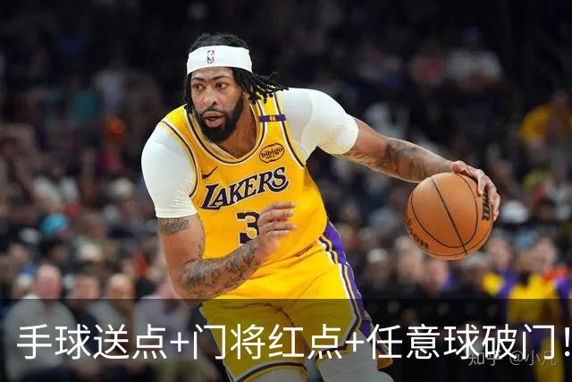 手球送点+门将红点+任意球破门！米兰0-3伯恩茅斯，意甲节奏太慢