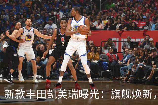 新款丰田凯美瑞曝光：旗舰焕新，重构中高级轿车价值坐标系