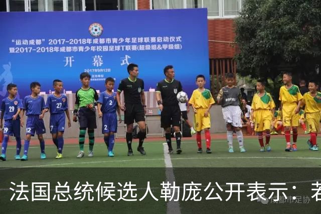 法国总统候选人勒庞公开表示：若我成功执政，将组建多元化民族团结政府，将法国打造成和平之国，不会将法国年轻人送上与法国无关的战场