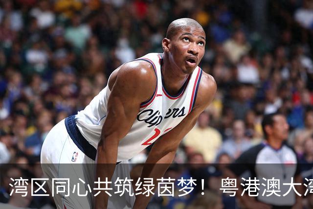 湾区同心共筑绿茵梦！粤港澳大湾区青少年足球交流赛顺德开赛