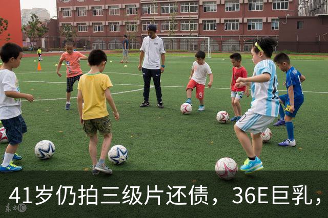 41岁仍拍三级片还债，36E巨乳，被称香港妖女，60岁直播翻身破亿