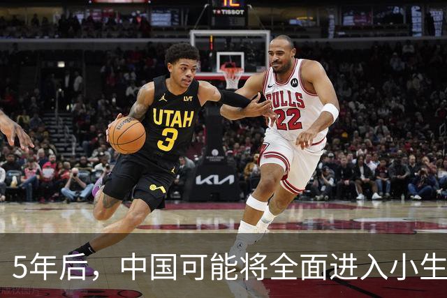 5年后，中国可能将全面进入小生意时代——人人都是"一人公司"
