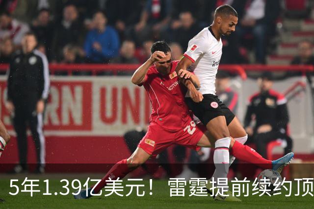 5年1.39亿美元！雷霆提前续约顶级3D华莱士 上季入选最佳二防